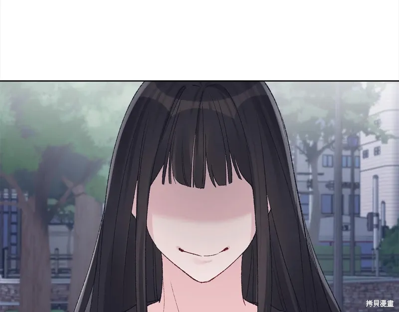 第3季21话 第66页