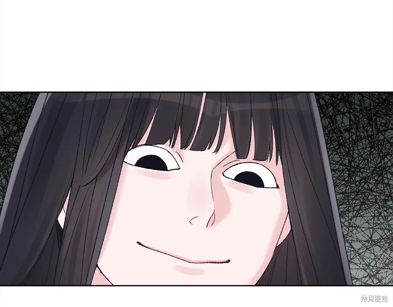 第3季21话 第74页