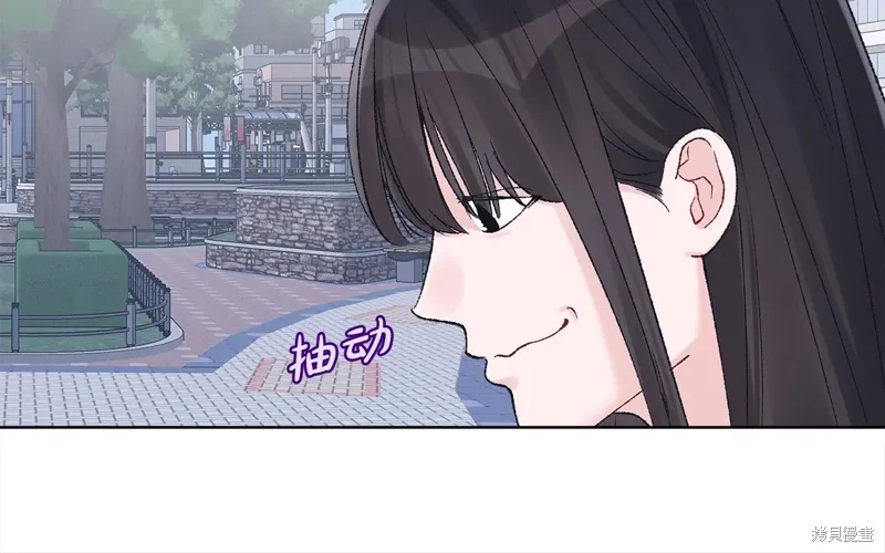 第3季21话 第80页