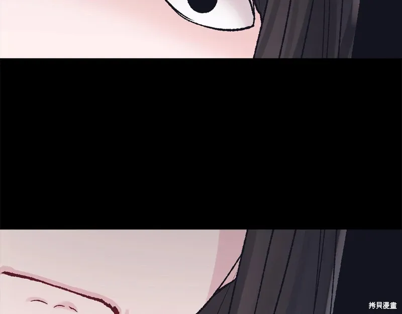 第3季21话 第95页