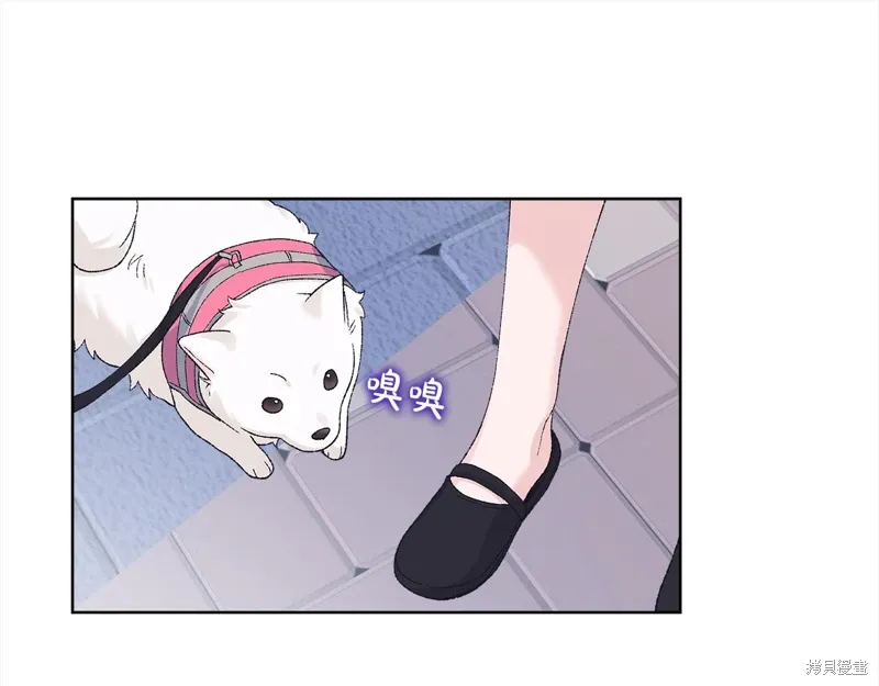 第3季21话 第105页