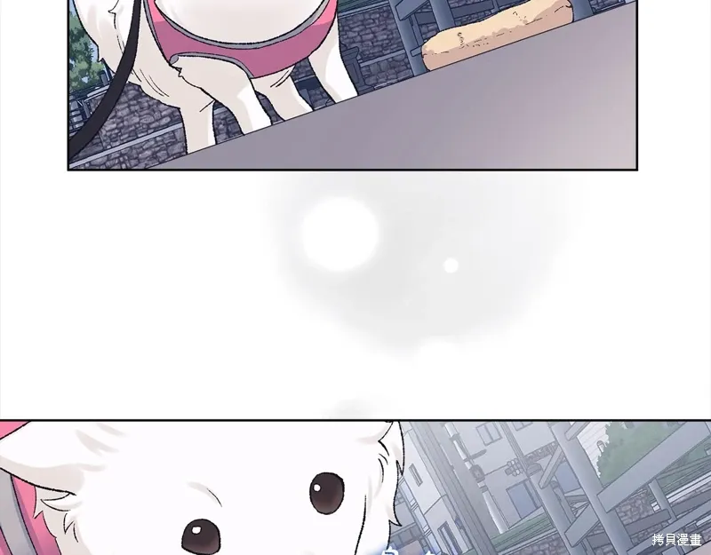 第3季21话 第114页