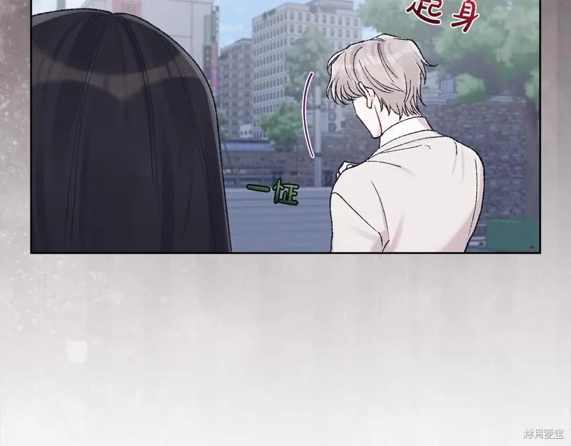 第3季21话 第123页