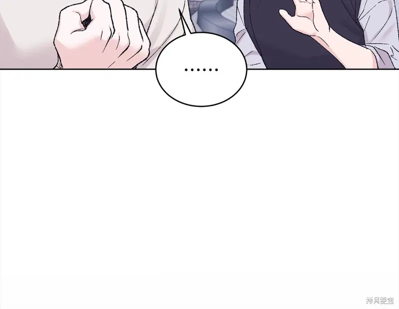 第3季21话 第126页