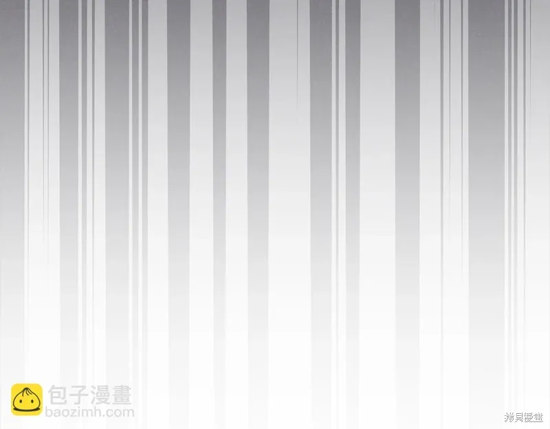 第3季21话 第131页
