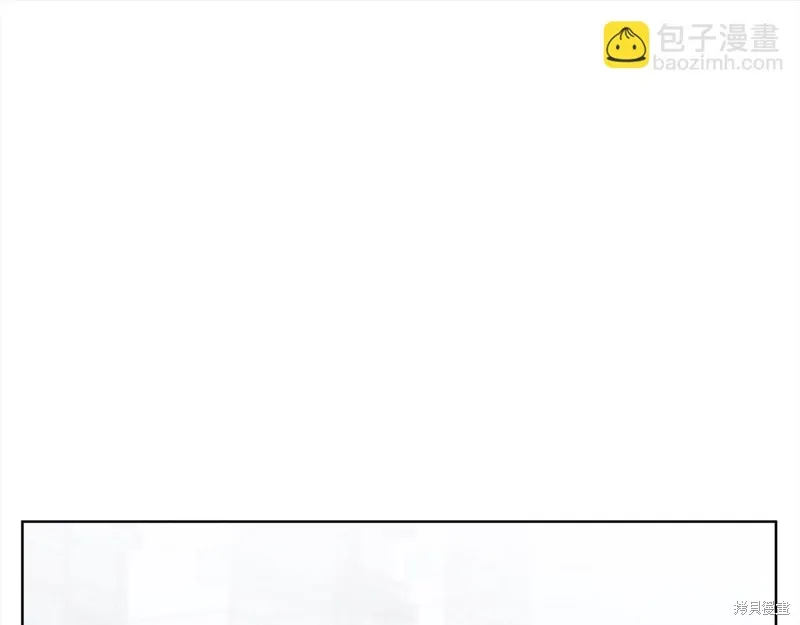 第3季22话 第13页
