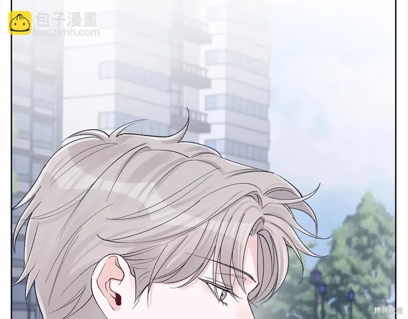 第3季22话 第14页