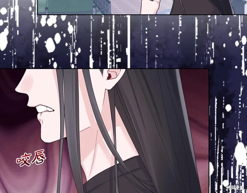 第3季22话 第17页