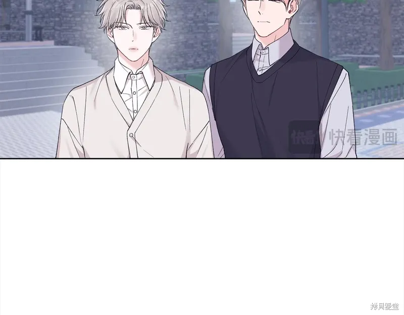 第3季22话 第20页