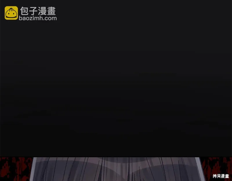 第3季22话 第38页