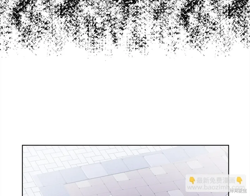 第3季22话 第42页