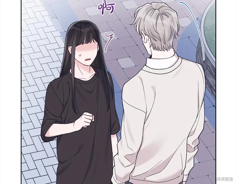 第3季22话 第43页