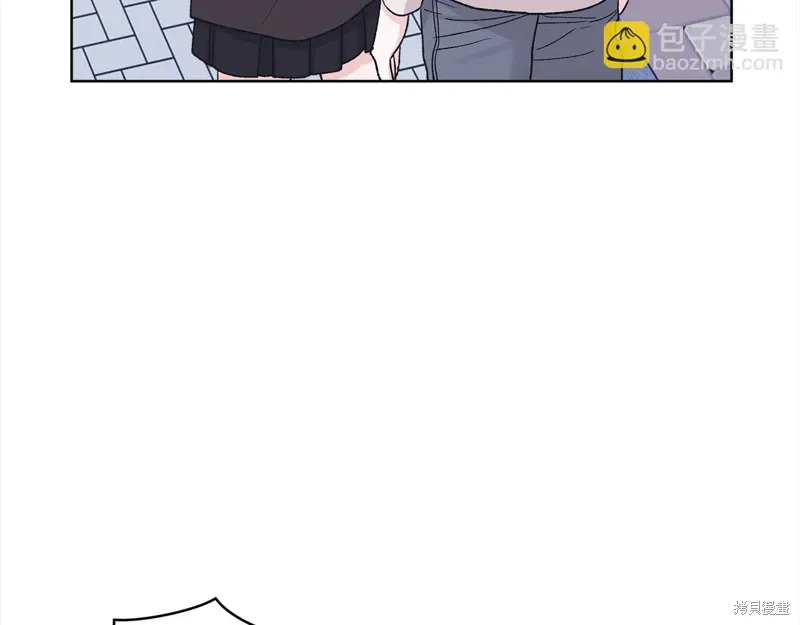 第3季22话 第44页