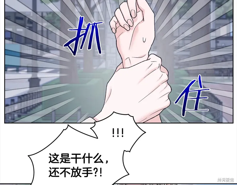 第3季22话 第47页