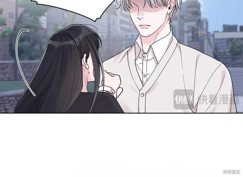第3季22话 第48页