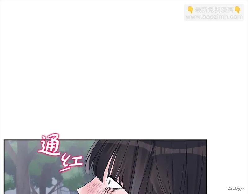 第3季22话 第51页