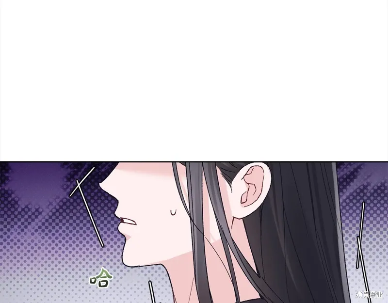 第3季22话 第58页