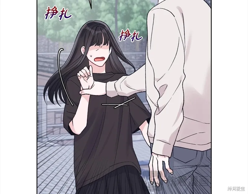 第3季22话 第61页