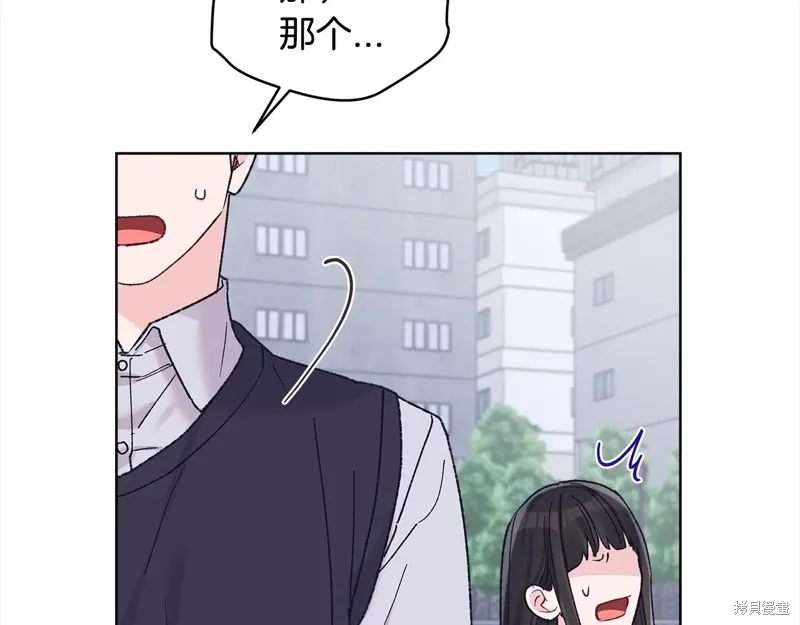 第3季22话 第68页