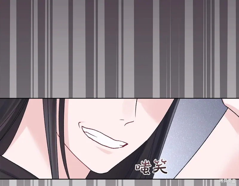 第3季22话 第78页