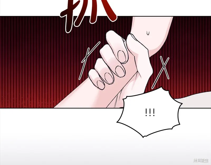 第3季22话 第105页