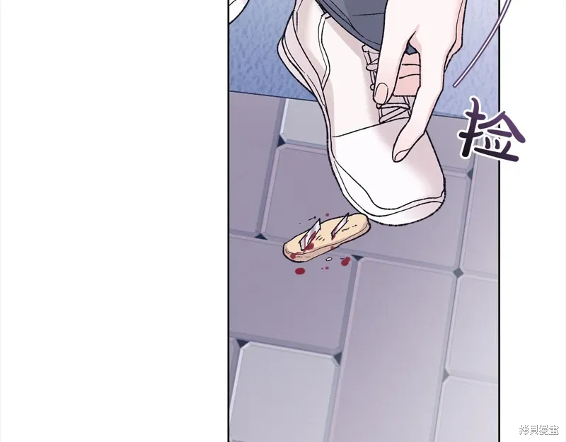 第3季22话 第115页