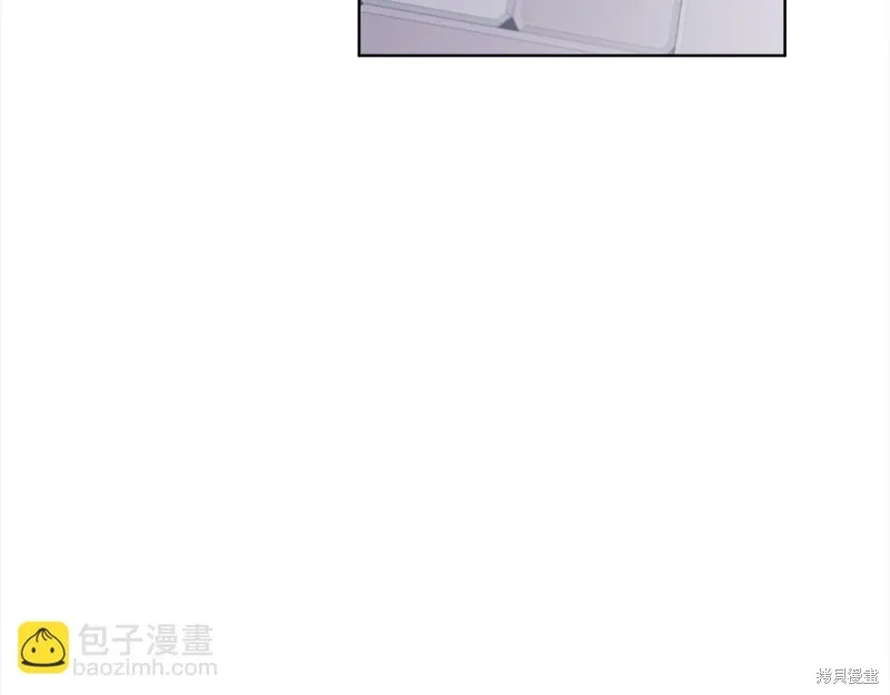 第3季22话 第116页