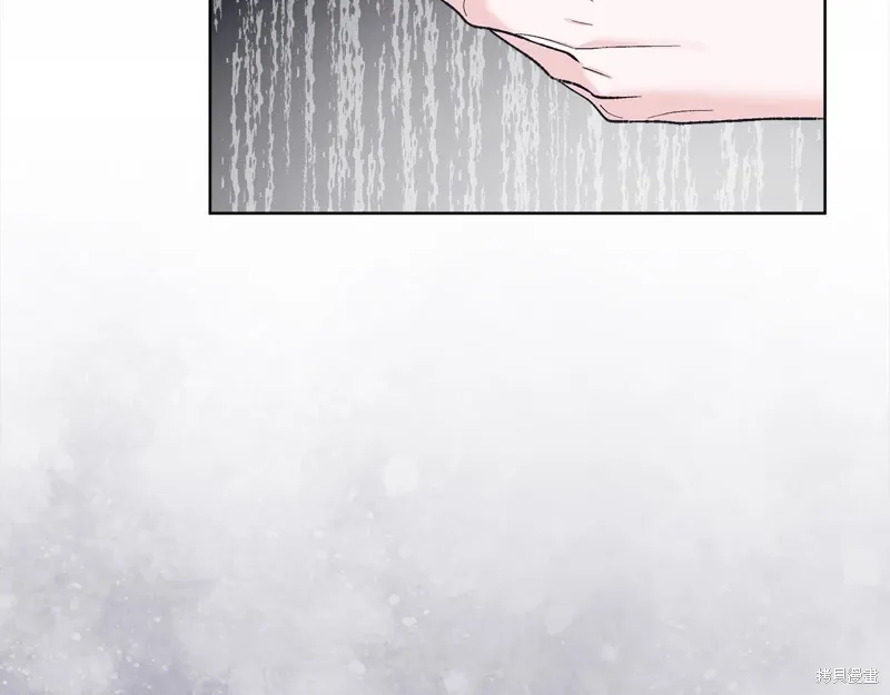 第3季22话 第119页