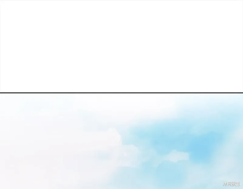 第3季23话 第27页