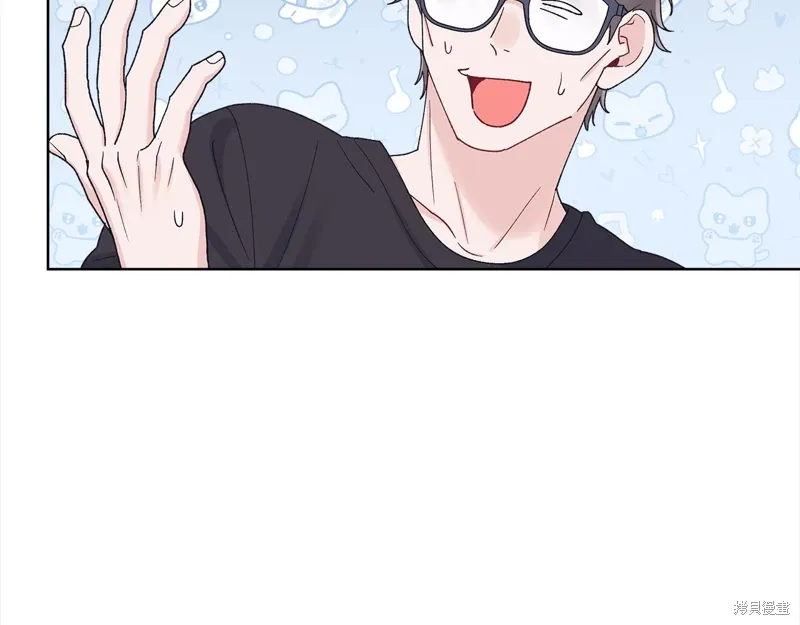 第3季23话 第46页