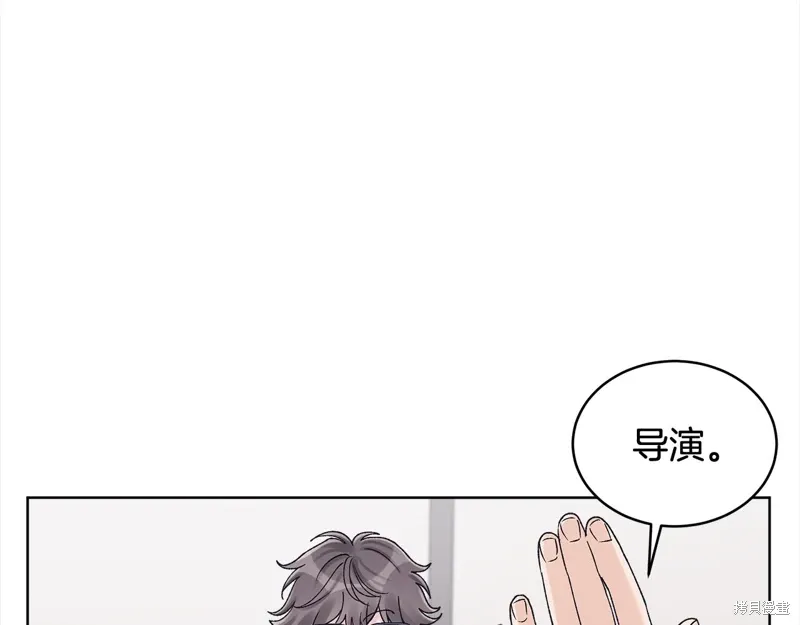 第3季23话 第53页