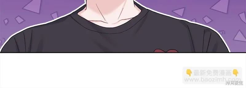 第3季23话 第60页