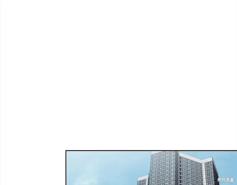 第3季23话 第63页