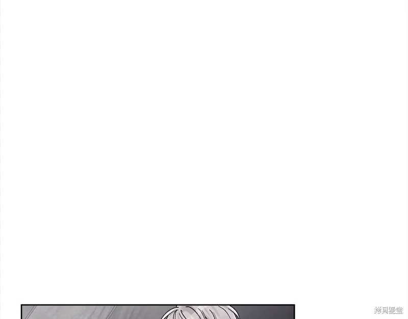 第3季23话 第79页