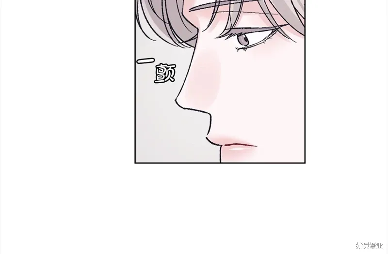 第3季23话 第107页