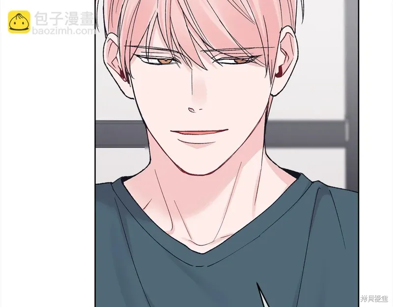 第3季23话 第111页