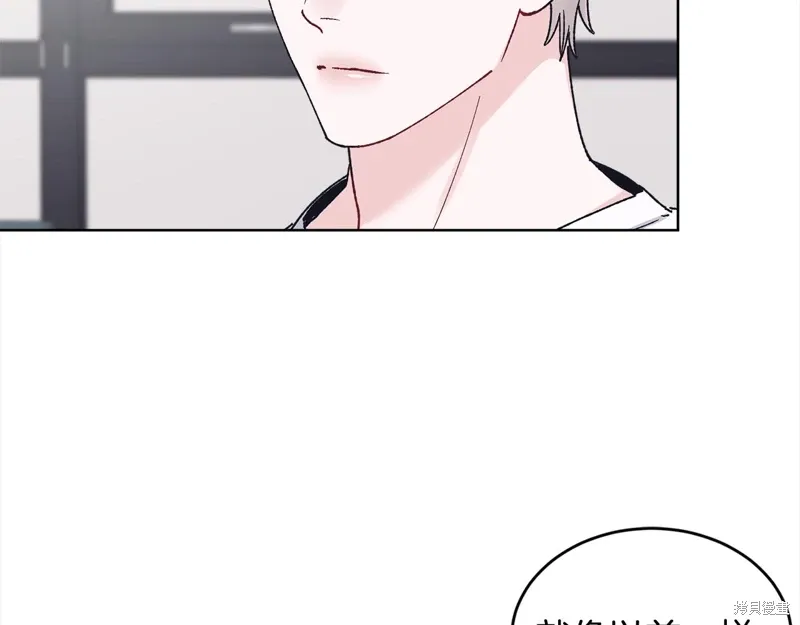 第3季23话 第114页