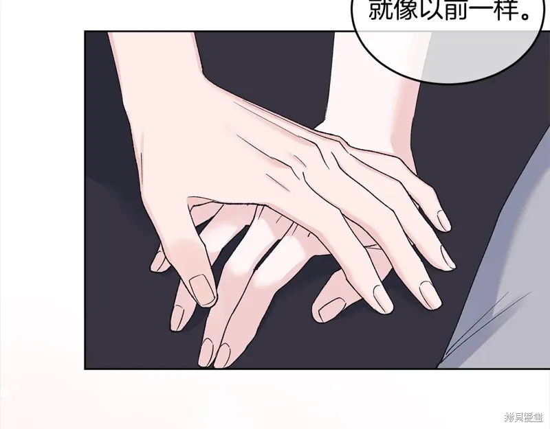 第3季23话 第115页