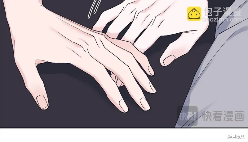 第3季23话 第125页