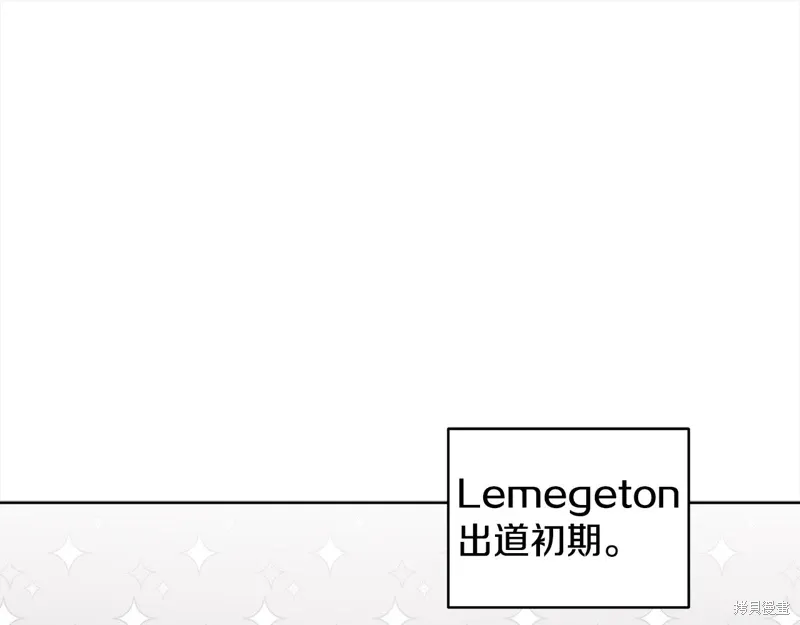 第3季24话 第1页