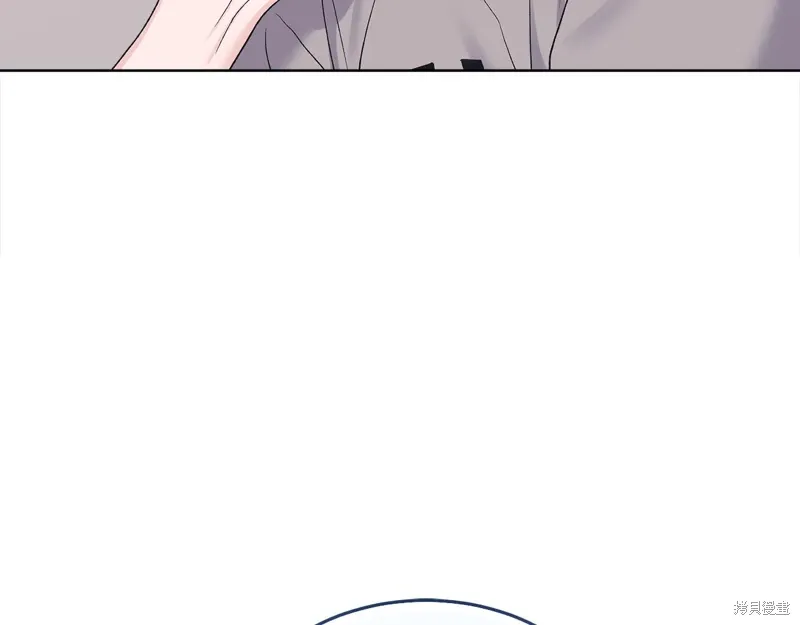 第3季24话 第6页