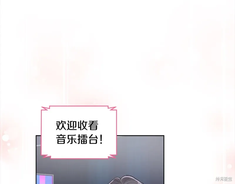 第3季24话 第35页