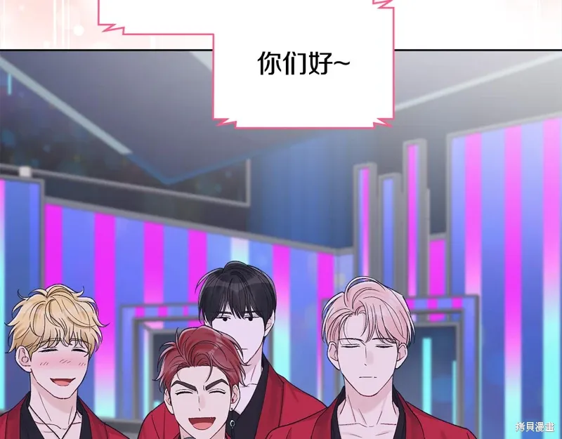 第3季24话 第38页