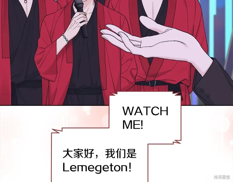 第3季24话 第39页