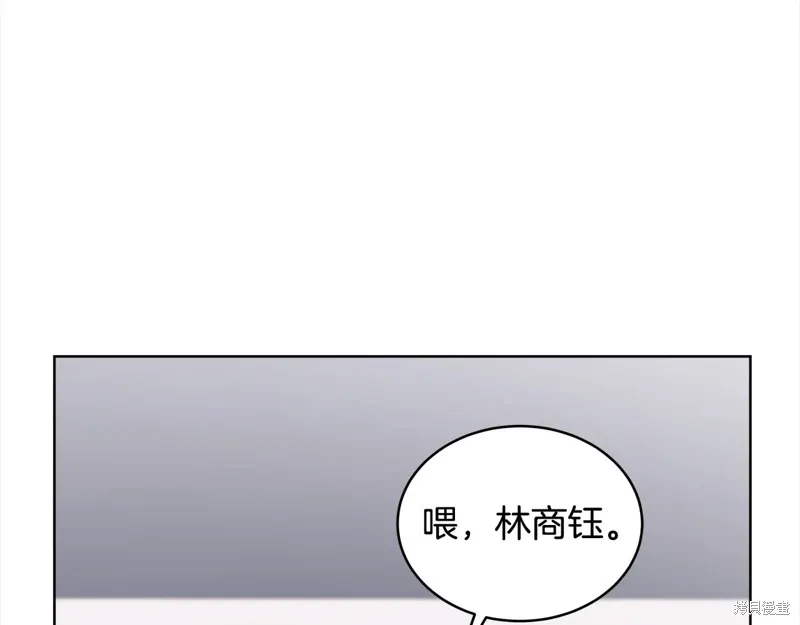 第3季24话 第51页