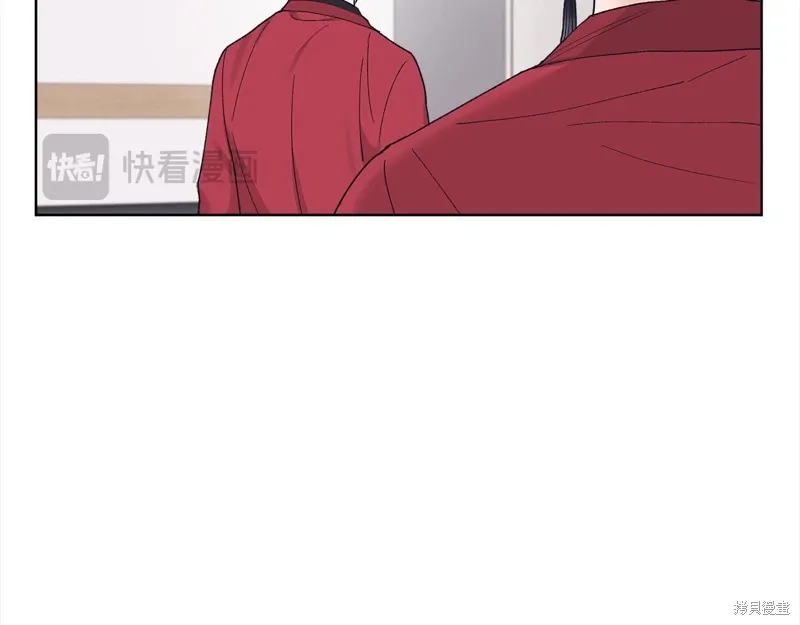 第3季24话 第57页