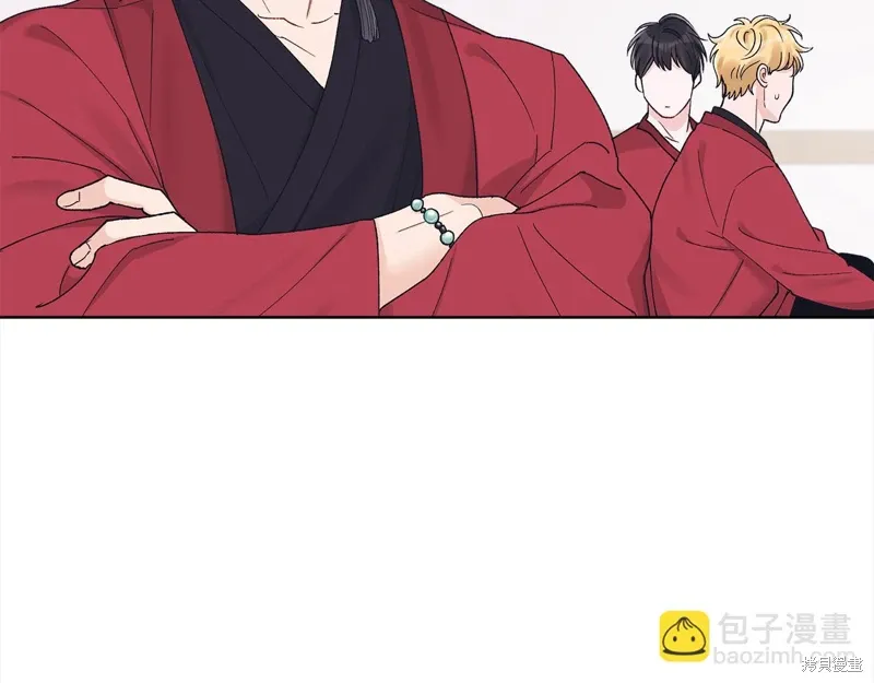 第3季24话 第62页