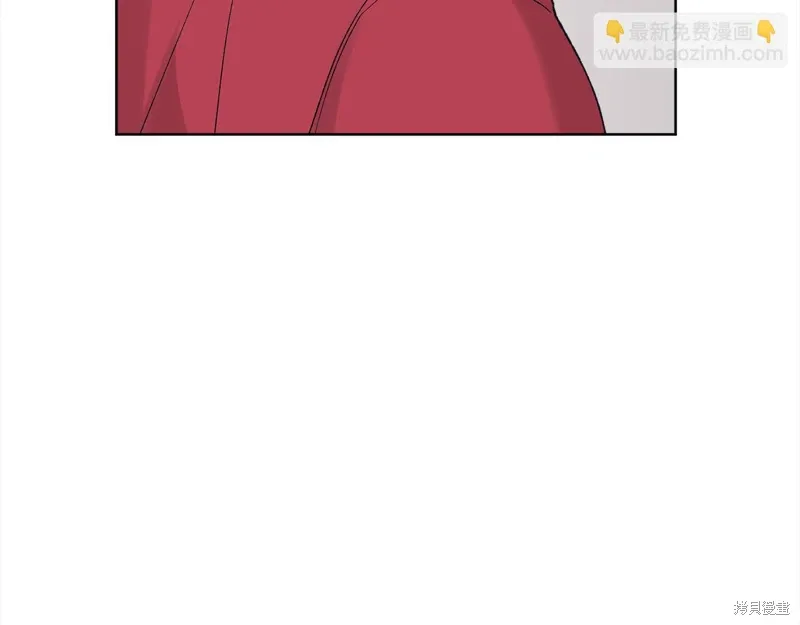 第3季24话 第111页