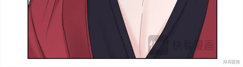 第3季24话 第117页