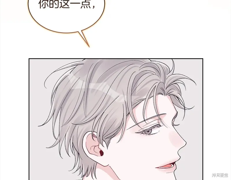 第3季24话 第124页